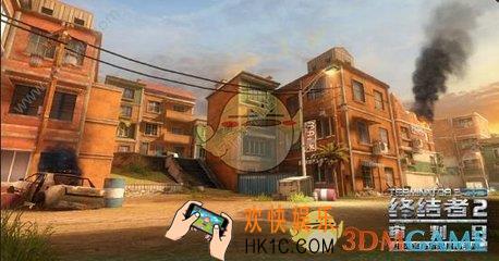终结者2审判日怎么安全救助队友_终结者2审判日安全救助队友玩法教学