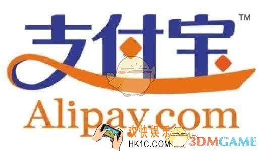 支付宝天天红包怎么领_支付宝天天红包领取后获得方法介绍