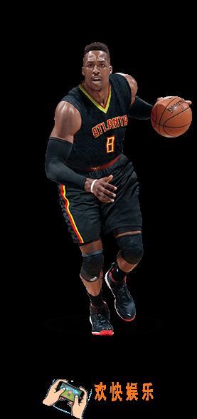 最强NBA球星D霍华德怎么样_最强NBA球星德怀特霍华德图鉴介绍