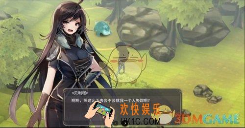 魔女之泉3玛丽之泉的神族怎么玩_魔女之泉3故事篇玛丽之泉的神族玩法一览