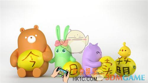 消除者联盟有哪些特效_消除者联盟特效简介