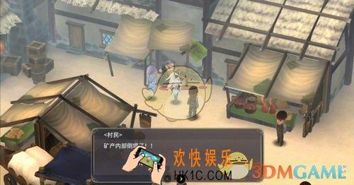 魔女之泉3被敬仰的魔女玩法是什么_魔女之泉3故事篇被尊重的魔女玩法分享