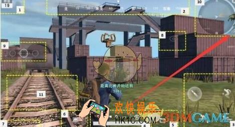 荒野行动怎么一直疾跑_荒野行动怎么一直保持疾跑状态