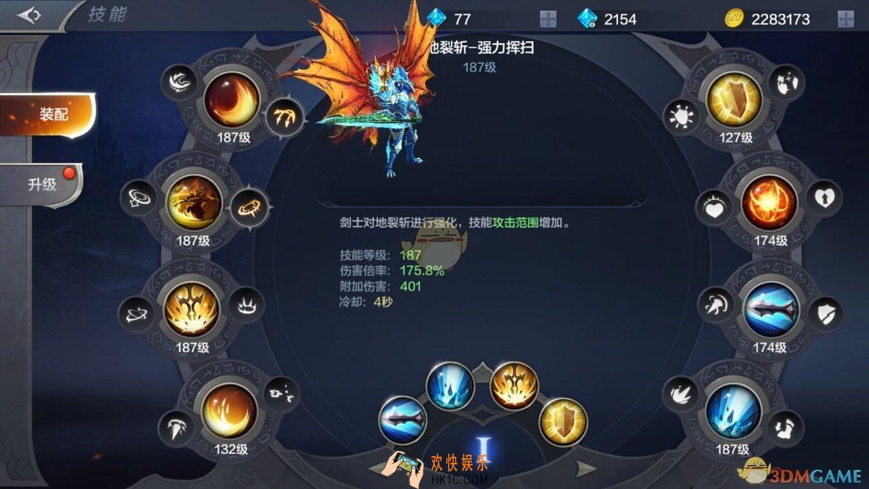 奇迹MU觉醒剑士怎么玩_奇迹MU觉醒剑士玩法攻略