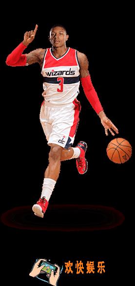 最强NBA球星A阿弗拉罗怎么样_最强NBA球星布拉德利比尔图鉴介绍