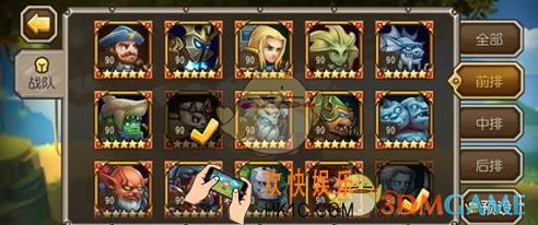 刀塔传奇流浪剑客怎么用_刀塔传奇流浪剑客怎么站位
