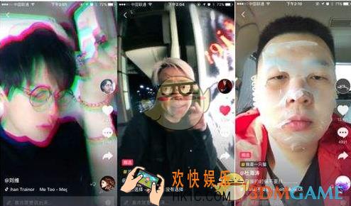 抖音短视频怎么清空草稿箱_抖音短视频一键清空草稿箱方法介绍