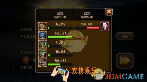 刀塔传奇鲜血伯爵怎么打_刀塔传奇鲜血伯爵什么阵容好