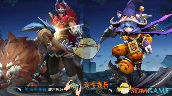 王者荣耀成吉思汗对比李元芳_王者荣耀成吉思汗和李元芳哪个好