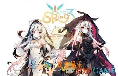 魔女之泉3售卖价格是多少_魔女之泉3售卖价格一览