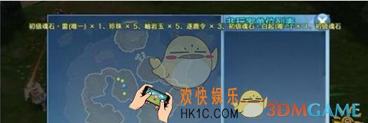 剑侠情缘手游百级秘境呼啸栈道玩法攻略_剑侠情缘手游呼啸栈道怎么打