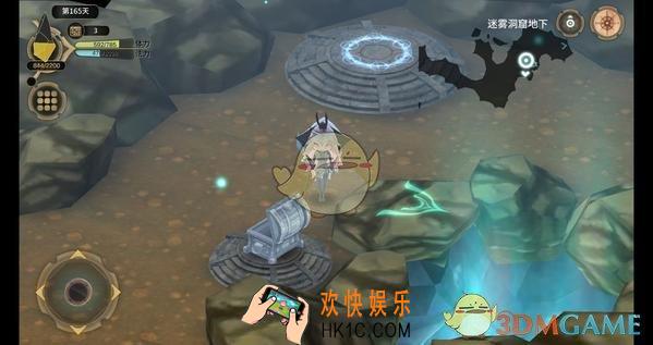 魔女之泉3解救薛佳乐人的灵魂怎么完成_魔女之泉3解救薛佳乐人的灵魂玩法分享