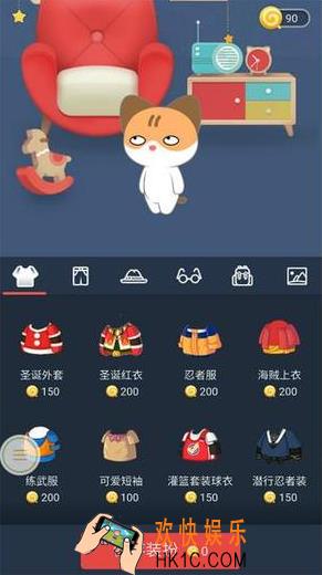 qq空间宠物怎么换眼睛_qq空间宠物换眼睛方法介绍
