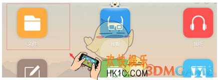 115网盘怎么制作礼包_115网盘制作礼包方法介绍