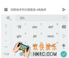滴答清单怎么添加标签_滴答清单添加标签方法介绍