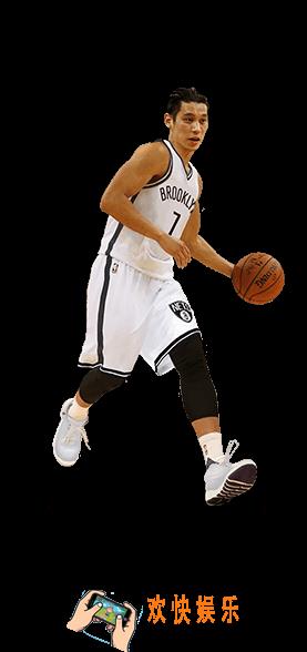 最强NBA球星林书豪怎么样_最强NBA球星林书豪图鉴介绍