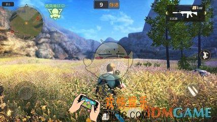 丛林法则哪些手机可以玩_丛林法则适配机型推荐