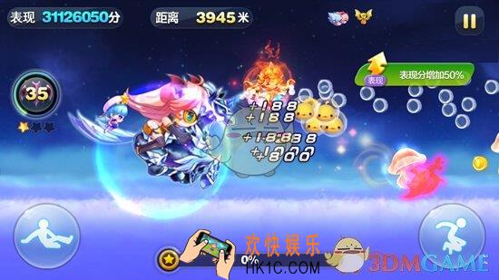 天天酷跑夜龙马值得培养吗_天天酷跑夜龙马怎么玩