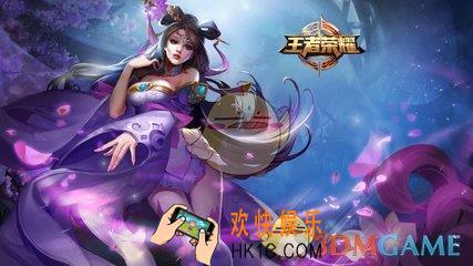 王者荣耀双11新皮肤上线了吗_王者荣耀双11新皮肤及活动内容详解