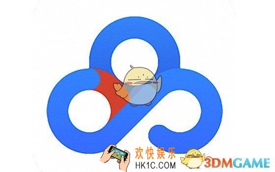 百度云怎么共享文件夹_百度云共享文件夹方法介绍
