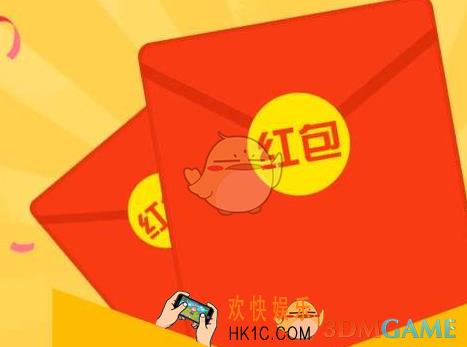 2017双十一淘宝明星口令是什么_2017双十一淘宝网明星红包口令一览