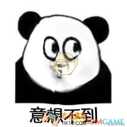 mug life黑屏怎么办_mug life黑屏问题解决办法