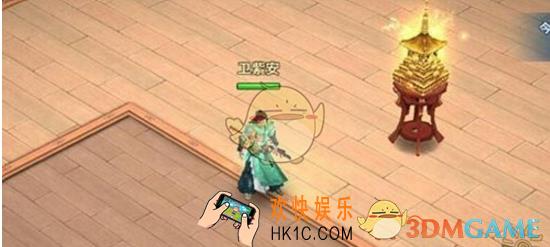 剑侠情缘手游5级家具获取攻略分享_剑侠情缘手游5级家具怎么获得