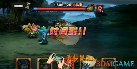 刀塔传奇大地之斧阵容推荐_刀塔传奇大地之斧阵容怎么搭配