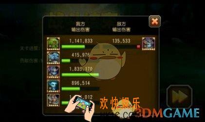 刀塔传奇第十五章美杜莎怎么打_刀塔传奇第十五章美杜莎