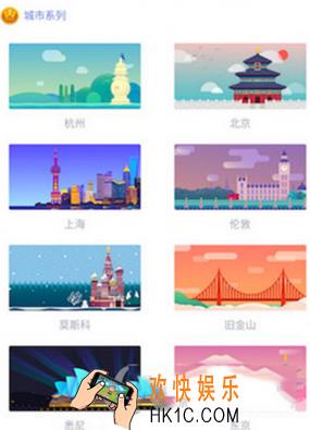 滴答清单怎么更换主题_滴答清单更换主题方法介绍