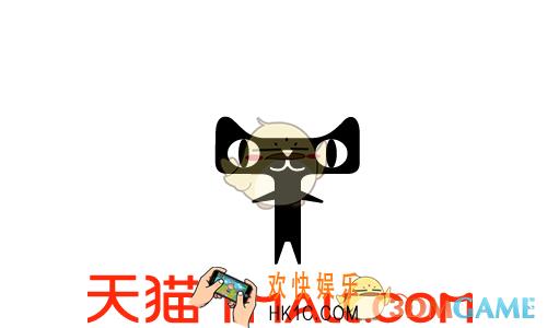 天猫智库是什么怎么加入_天猫智库加入方法介绍