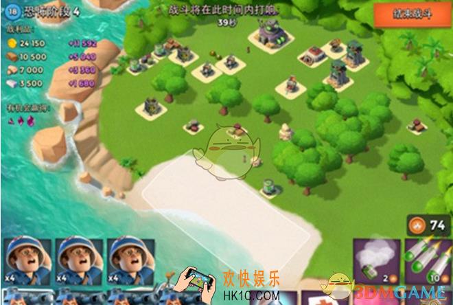 海岛奇兵如何快速结束战斗小技巧_海岛奇兵快速结束战斗方法技巧