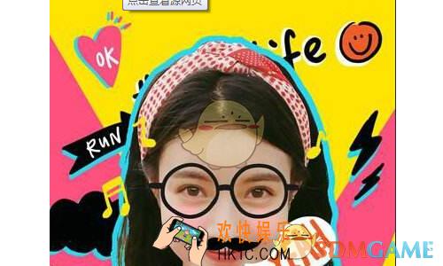 美拍相机拍照有什么技巧吗_美拍相机拍照技巧及注意事项介绍