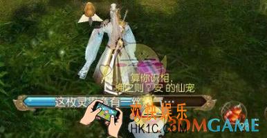 御剑情缘魂兮来归沧海隅怎么完成_御剑情缘魂兮来归沧海隅玩法流程及奖励一览