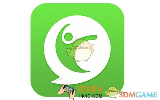 咕咚运动怎么设置自动锁屏_咕咚运动设置屏幕自动锁屏方法介绍