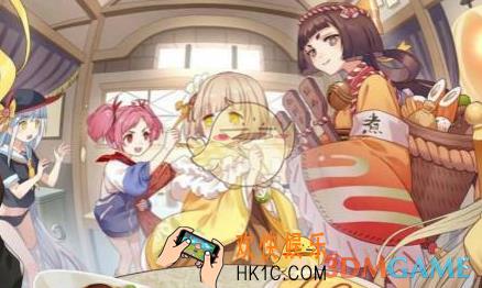 料理次元有多少套装_料理次元套装大全及属性汇总