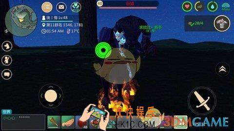 创造与魔法有什么办法捕获巨猿_创造与魔法捕获巨猿心得分享
