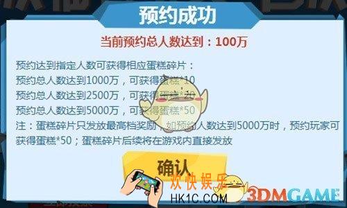 王者荣耀周年庆蛋糕碎片获取大全_王者荣耀周年庆蛋糕怎么获得