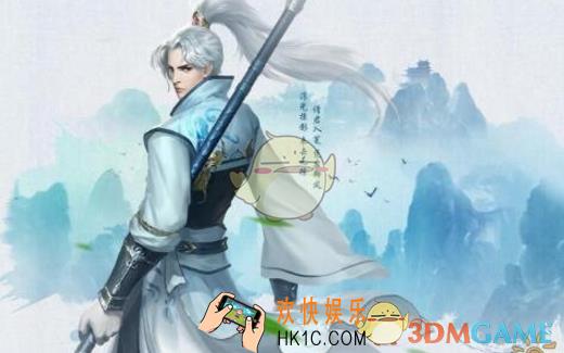 剑侠情缘手游灵巧属性全解_剑侠情缘手游灵巧属性怎么样
