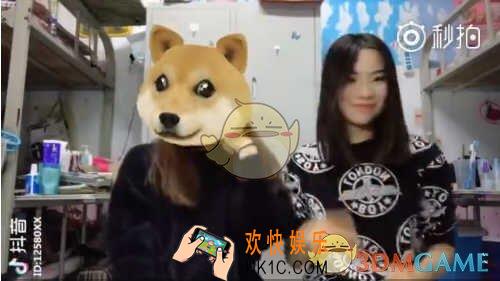 抖音短视频狗头特效怎么弄_抖音短视频狗头特效玩法介绍