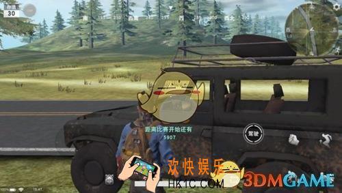 荒野行动载具系统介绍_荒野行动载具系统怎么用