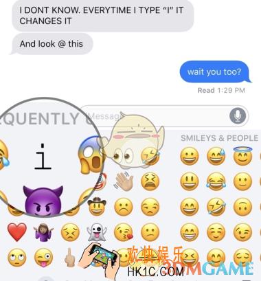 ios11为什么会自动把i变成a_ios11自动将i转换为a解决办法