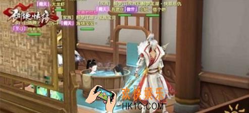 剑侠情缘手游家园布置_剑侠情缘手游性价比最高布置