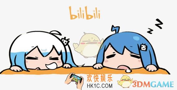 哔哩哔哩2233卡基友号是什么怎么办理_哔哩哔哩2233卡基友号办理方法介绍