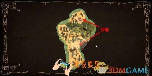 饥荒：海滩怎么寻找螃蟹_饥荒：海滩搜寻螃蟹心得分享