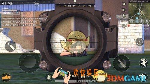 荒野行动狙击枪怎么样_荒野行动狙击枪使用技巧