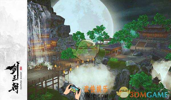 剑王朝强盗秘宝副本怎么玩_剑王朝强盗秘宝副本玩法攻略