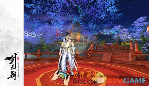剑王朝武状元该怎么玩_剑王朝武状元玩法攻略
