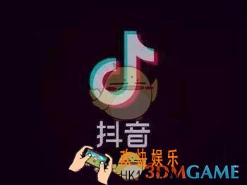 抖音短视频怎么分享主页_抖音短视频分享主页方法介绍