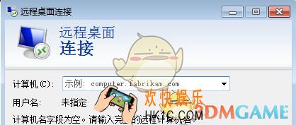 雷电模拟器启动失败一直加载89%怎么办_雷电模拟器启动加载失败卡在89%解决办法